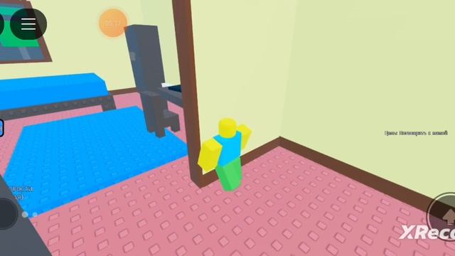 Хочу в школу 😭😭😭 смотреть онлайн