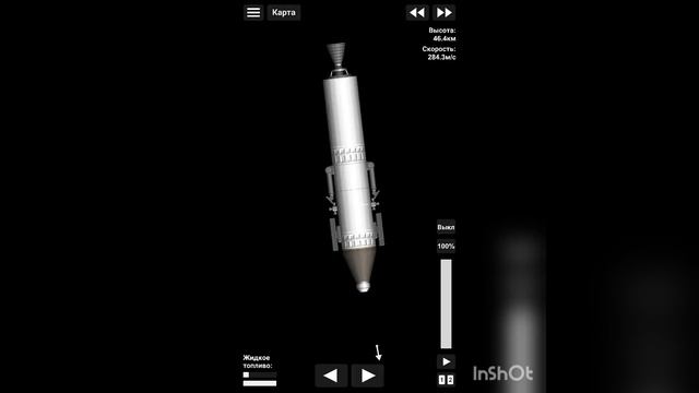 как полететь на луну и обратно в сфс "@alexei4564 " смотреть онлайн