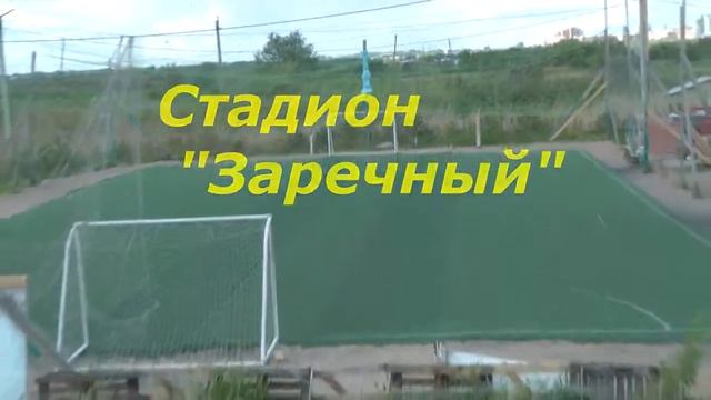 3-й турнир Футбольной лиги | Сатурн | смотреть онлайн