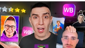 ЗАКАЗАЛ 50 ПОСЫЛОК С БЛОГЕРА И из ИНТЕРНЕТА!