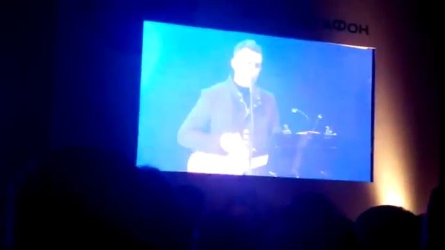 MEGAFONLIVE NN смотреть онлайн