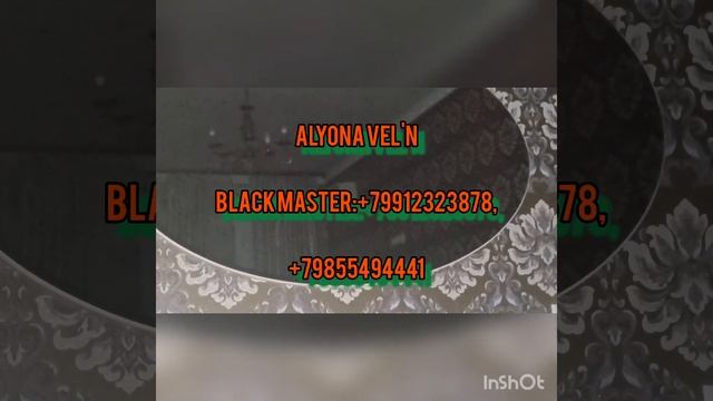 🦎ПОЛУЧИТЬ ПРИБЫЛЬ В ПОЛНОЛУНИЕ.💚🧲💵💴💷💸💰🪙 смотреть онлайн