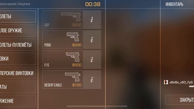 11 марта 2022 г. смотреть онлайн