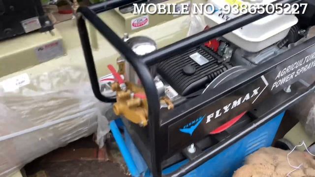 5000 रु में High pressure washer | Best car washing machine | pressure pump Market Jharkhand | смотреть онлайн