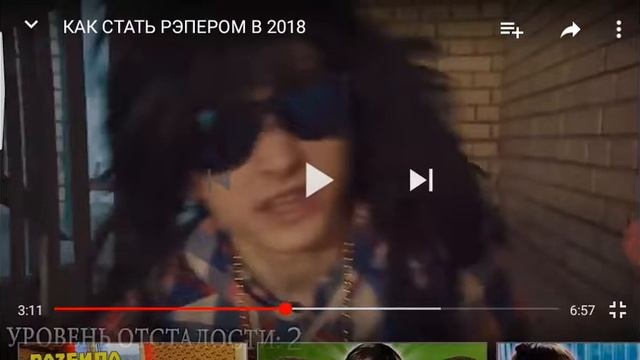 Реакция на Брайан Марса смотреть онлайн