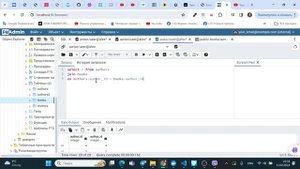 Как работает Join или Inner Join.