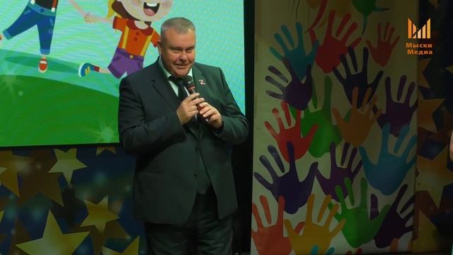 Мыски СЕГОДНЯ выпуск от 03 06 24 смотреть онлайн