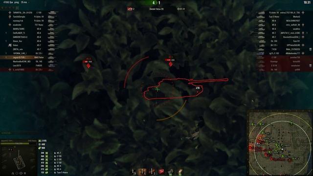 9800 и 1 класс смотреть онлайн