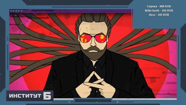 Децл и закулисье музыкальной индустрии смотреть онлайн