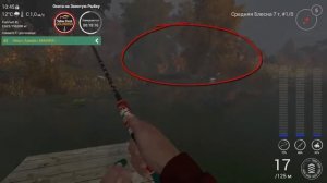 Fishing Planet. Летающий Трофейный окунь! Подсечка на лету =D