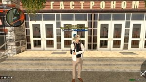 Все магазины 24/7 в блек раше