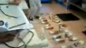 взрывпакет