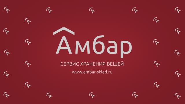 Как зарегистрироваться смотреть онлайн