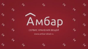 Как зарегистрироваться