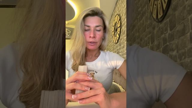 Коридор затмений, влияние. СТРЕЛЬЦЫ смотреть онлайн