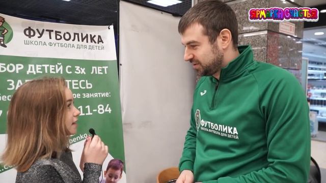 Ярмарка счастья в ТРК Меркурий 25-26.01.2020. Репортаж смотреть онлайн