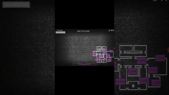 фнаф одна ночь с нептуном продолжение следует смотреть онлайн