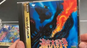 All the Sega Saturn Shooters (Shmups)