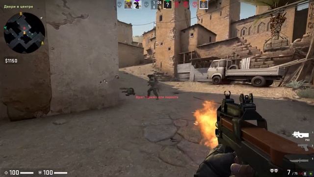 ИЗУЧАЕМ ЯЗЫКИ ВМЕСТЕ С CS:GO смотреть онлайн