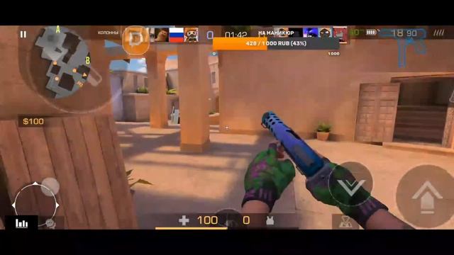 стрим стандофф Девушка учится играть смотреть онлайн