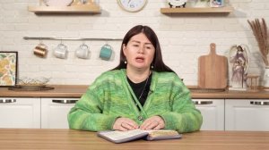 Всеоружие. 26 февраля Пастор Юлия Тихонова. Слово, меняющее жизнь.