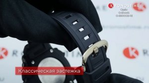 Casio G-Shock G-9300GB-1E - KronosTime.RU Обзор часов