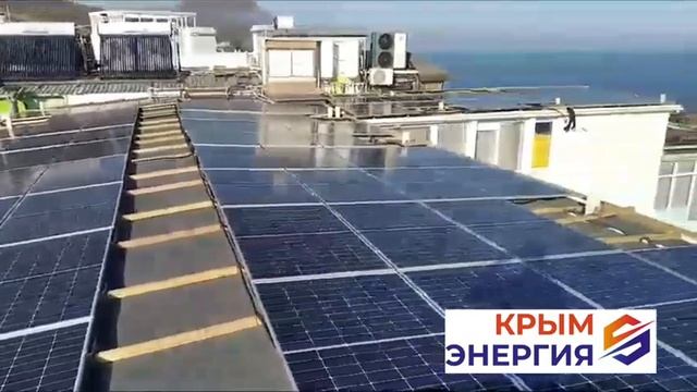 Сетевая  станция 20кВт (Партенит)