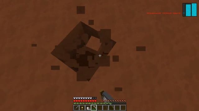 ПОЛЁТ НА МАРС В МАЙНКРАФТЕ #0 смотреть онлайн