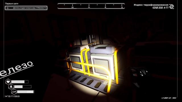 ИГРАЕМ В THE PLANET CRAFTER ПРОШЛИ 2 ЭТАПА ТЭРОФОРМИНГА У НАС РАСТЁТ ТРАВА И СИНЕЕ НЕБО!!!!!!!!!!! смотреть онлайн