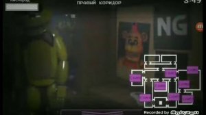 Нептун и FNAF PLAY атакуют! Одна ночь с Нептуном #1