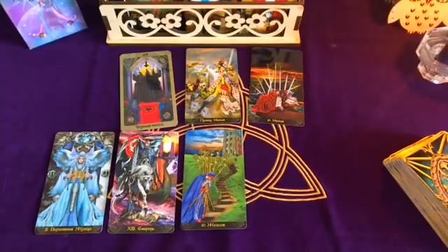 Лев. Таро- прогноз 21-31 марта 2019 смотреть онлайн