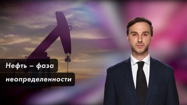 Market Watch. Индекс цен производителей смотреть онлайн