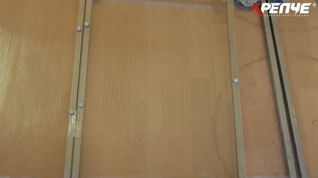 Арочная Профи 2м смотреть онлайн