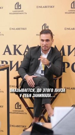 Тебе нужен отдых или это просто лень?