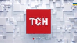 1+1 Смена логотипа (24.08.2020)