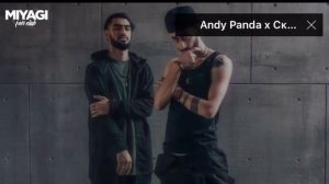 БАДАБУМ-1 ЧАС