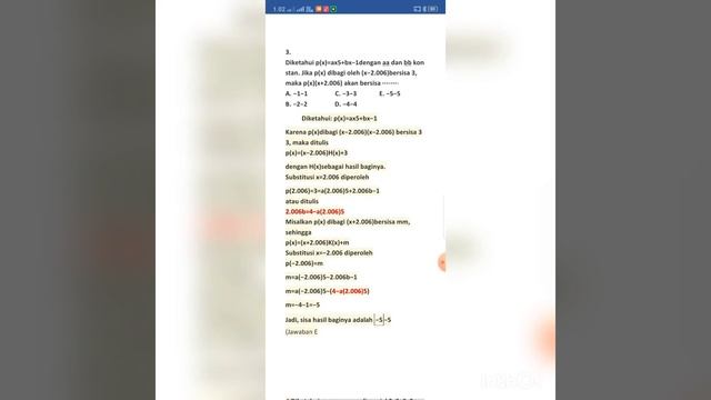 (reyhan)Polinomial MTK смотреть онлайн