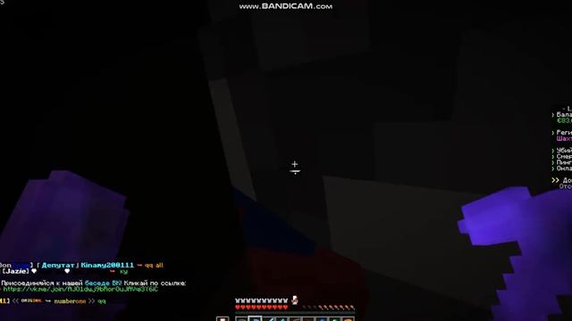 bandicam 2022 02 26 11 04 48 070 смотреть онлайн