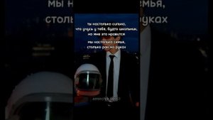 Aмирчик Космос 🚀🚀🚀🎉🎉🎉