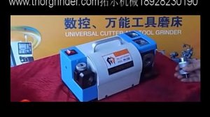 drill bit sharpener,3-13MM drill bit grinder,drill bit grinding machine