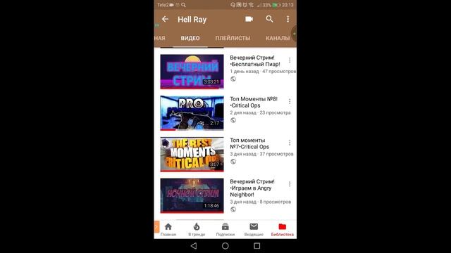 24 часа Стрим!•Играем,общаемся, бесплатный пиар смотреть онлайн