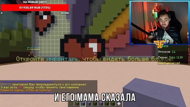 😱МАМА ХЕРЕЙДА СДАЛА ХЕРЕЙДА В ДЕТДОМ😱 смотреть онлайн