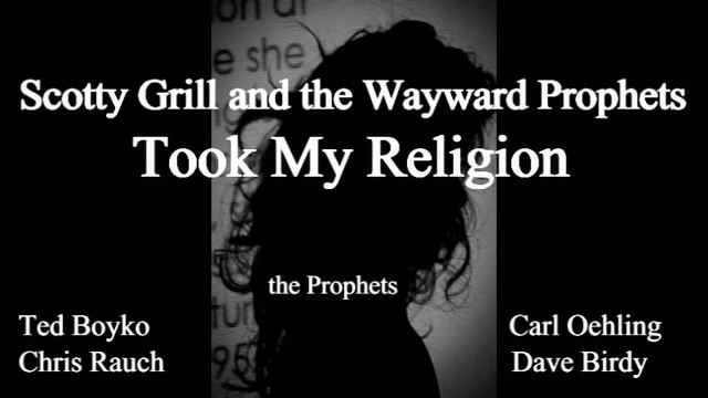 Took My Religion смотреть онлайн