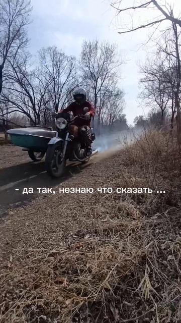 #иж #лето #каникулы смотреть онлайн