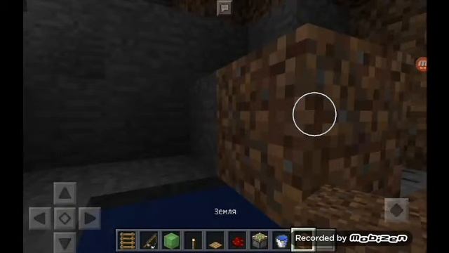 Механизм #2. Секретный ход. смотреть онлайн