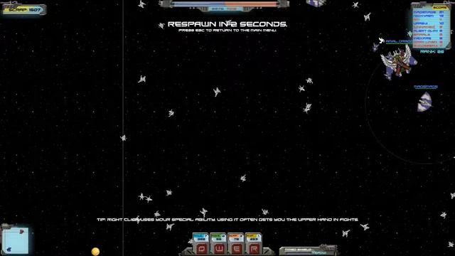 Достигаем границ безграниччного космоса смотреть онлайн