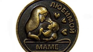 My voice  - Sergei Selezniof / Мой голос - Сергей Селезнёв