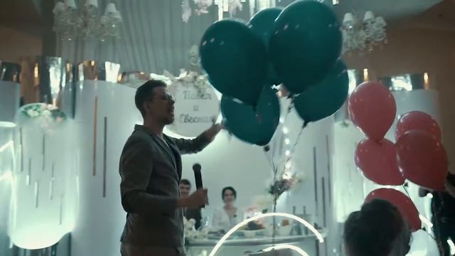 Свадебное торжество 2021 (Ведущий: Федор Тарасенко) смотреть онлайн