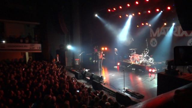 Глеб Самойлов & The MATRIXX.Москва.ДК им.Горбунова.08.08.2019. Поздравления смотреть онлайн