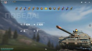 Игра Танки Блиц | К-91 Burn | Бой на Мастера | Кастилья | Tanks Blitz